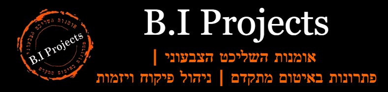 B.I.Projects – איתי בכר פרוייקטים